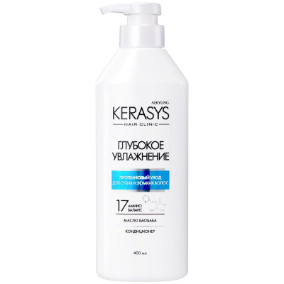 Изображение товара Кондиционер Kerasys Hair Clinic Глубокое увлажнение, 400мл