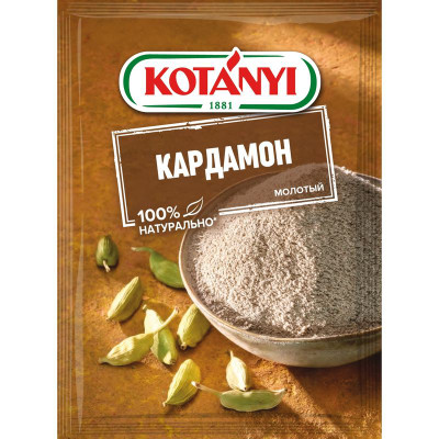 Кардамон Kotanyi молотый, 10г