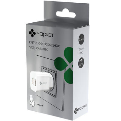 Изображение товара Устройство зарядное сетевое Маркет