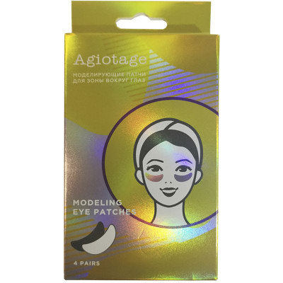Изображение товара Моделирующие патчи для глаз Agiotage