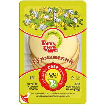 Изображение товара Сыр Город Сыра Гурманский плавленый копченый в нарезке 40%, 150г