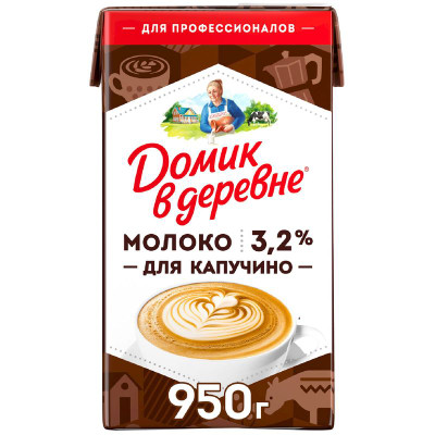 Изображение товара Молоко для капучино Домик в деревне 3.2%, 950г