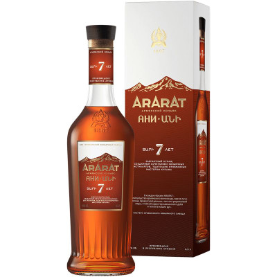 Изображение товара Коньяк Арарат КВ Ани 7 лет 40% в п/у, 500мл