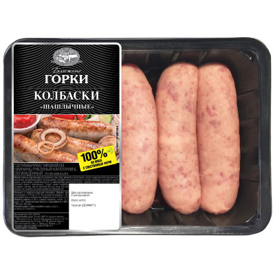 Барби секс мультфильмі