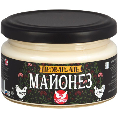 Изображение товара Майонез Иволга Провансаль 67%, 200мл