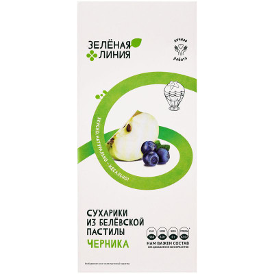 Изображение товара Сухарики из Белёвской пастилы с черникой без добавления сахара Зелёная Линия, 50г