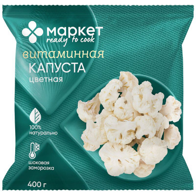Изображение товара Капуста цветная быстрозамороженная Маркет Перекрёсток, 400г