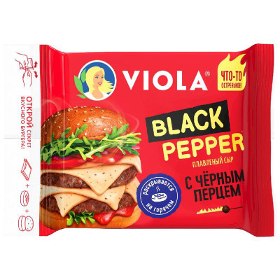 Изображение товара Сыр плавленый Viola Black Pepper с черным перцем 45%, 140г