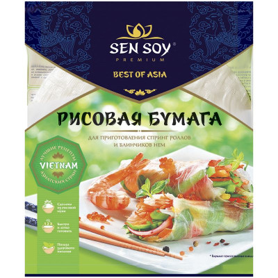 Изображение товара Бумага рисовая Sen Soy Premium, 100г