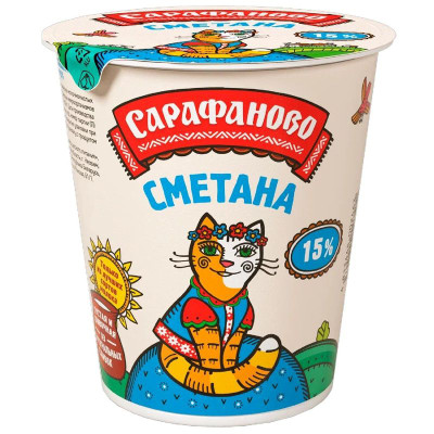 Изображение товара Сметана Сарафаново для питания детей 15%, 390г