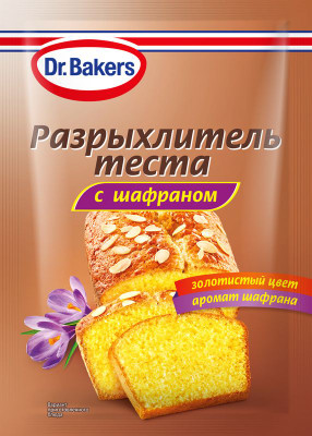 Изображение товара Разрыхлитель Dr.Bakers теста с шафраном, 12г