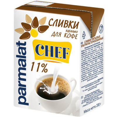 Изображение товара Сливки Parmalat стерилизованные 11%, 200г