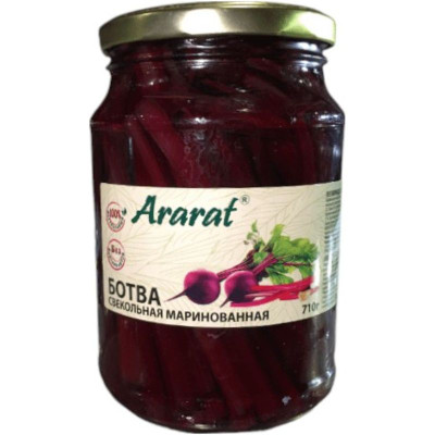 Изображение товара Свёкла Ararat маринованная cтерилизованная, 710г