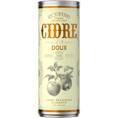 Изображение товара Сидр St. Vionnet фруктовый сладкий пастеризованный фильтрованный 5.5%, 330мл