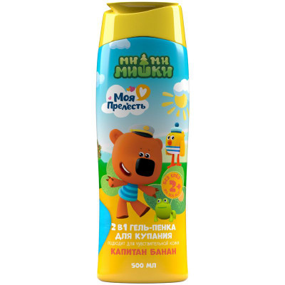 Изображение товара Детская гель пенка для душа и купания Моя Прелесть 2в1 без слез Капитан Банан, 500мл