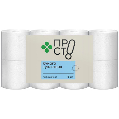 Изображение товара Бумага туалетная с перфорацией и тиснением 3сл Пр!ст, 8 рулонов