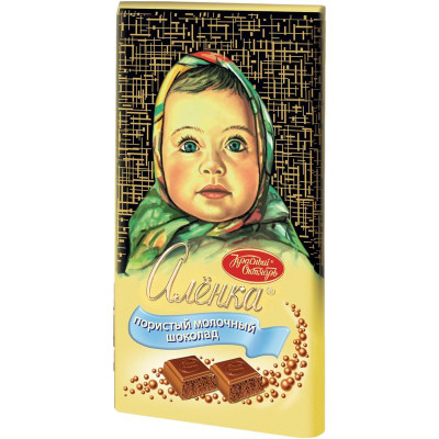 Изображение товара Шоколад Алёнка молочный пористый, 90г