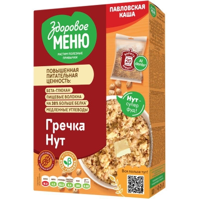 Изображение товара Каша гречневая Здоровое Меню Павловская с нутом, 400г