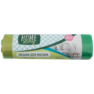 Изображение товара Пакеты для мусора 35л Home Story, 15шт