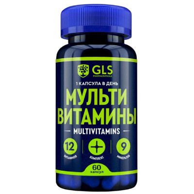 Изображение товара БАД GLS Pharmaceuticals в капсулах Мультивитамины 12+9, 60шт