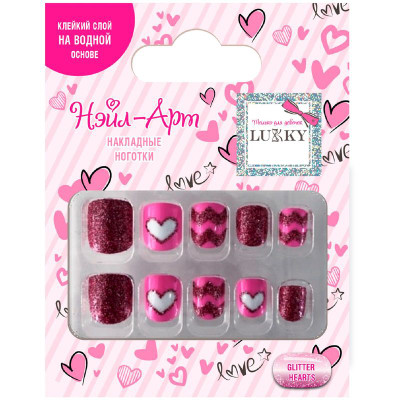 Изображение товара Ногти накладные Lukky на липкой основе детские