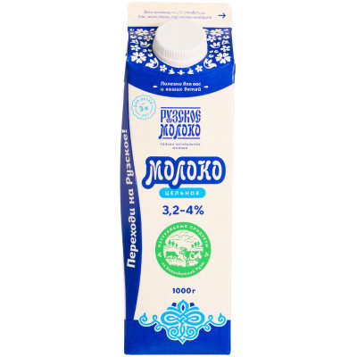 Изображение товара Молоко Рузское цельное пастеризованное 3.2-4%, 1л