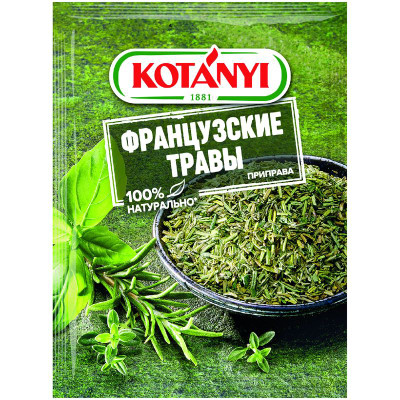 Изображение товара Приправа Kotanyi французские травы, 17г