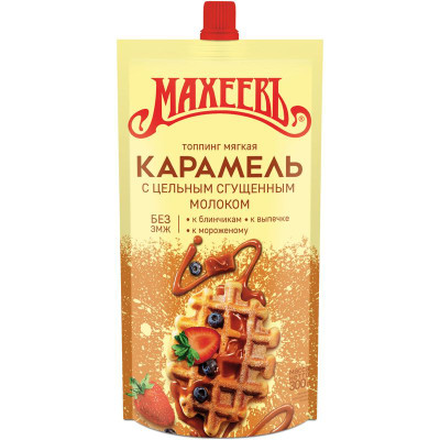 Изображение товара Топпинг Махеевъ мягкая карамель 300г