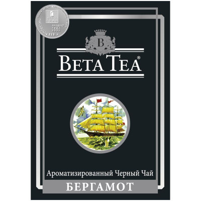 Изображение товара Чай Beta Tea чёрный байховый с бергамотом листовой, 100г