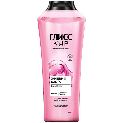 Изображение товара Шампунь Глисс Кур Жидкий шелк для непослушных тусклых волос гладкость и блеск, 400мл