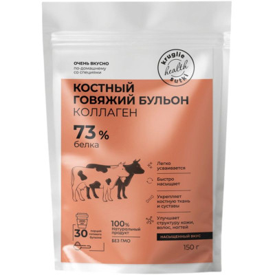 Изображение товара Бульон Круглые Сутки Костный говяжий, 150г