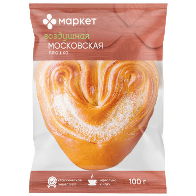 Изображение товара Плюшка Московская сахарная Маркет Перекрёсток, 100г