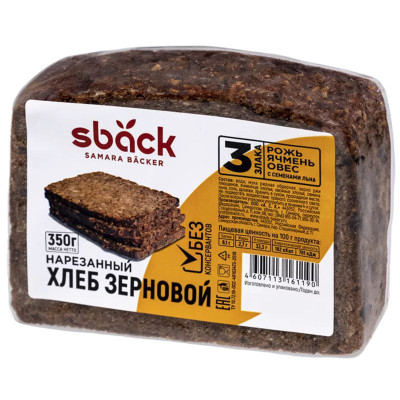 Изображение товара Хлеб Самарский Пекарь Три злака со льном нарезка, 350г