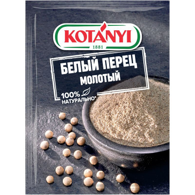Изображение товара Перец Kotanyi белый молотый, 20г