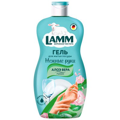 Изображение товара Средство для мытья посуды Lamm Пион + Алоэ вера, 450мл