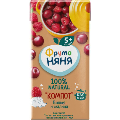Изображение товара Компот ФрутоНяня вишнёво-малиновый сокосодержащий, 200мл