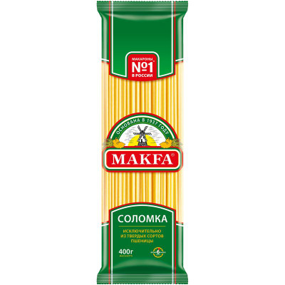 Изображение товара Макароны Makfa соломка длинная, 400г