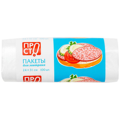 Изображение товара Пакеты для завтрака 24х31см Пр!ст, 100шт