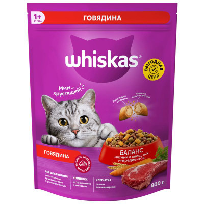 Изображение товара Сухой корм Whiskas для кошек Вкусные подушечки с нежным паштетом с говядиной, 800г