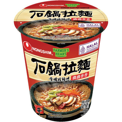 Изображение товара Лапша Nongshim Clay Pot со вкусом говядины быстрого приготовления, 70г