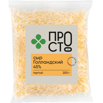 Изображение товара Сыр голландский тёртый 45% Пр!ст, 200г