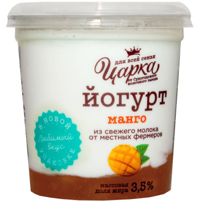 Изображение товара Йогурт Царка манго 3.5%, 400г