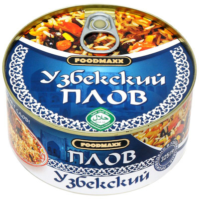 Изображение товара Плов FoodMaxx Узбекский, 325г