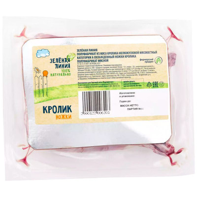 Изображение товара Ножки кролика охлаждённые Зелёная Линия,
