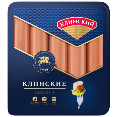 Изображение товара Сосиски Клинский Клинские варёные категории Б, 405г