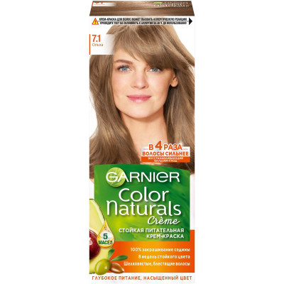 Изображение товара Краска для волос Garnier Color Naturals ольха 7.1