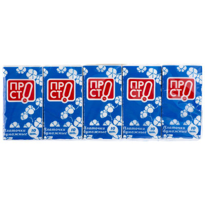 Изображение товара Платки носовые бумажные 2 слоя Пр!ст, 10x10шт