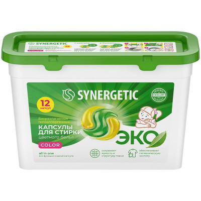 Изображение товара Капсулы для стирки Synergetic Color биоразлагаемые концентрированные гипоаллергенные, 12х15г