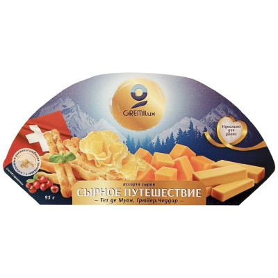 Изображение товара Тарелка Ассорти сыров Gremilux Сырное путешествие №1, 95г