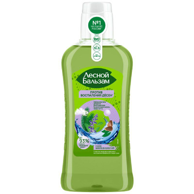 Изображение товара Ополаскиватель для полости рта Лесной Бальзам против воспаления дёсен кедровый орех-шалфей, 400мл